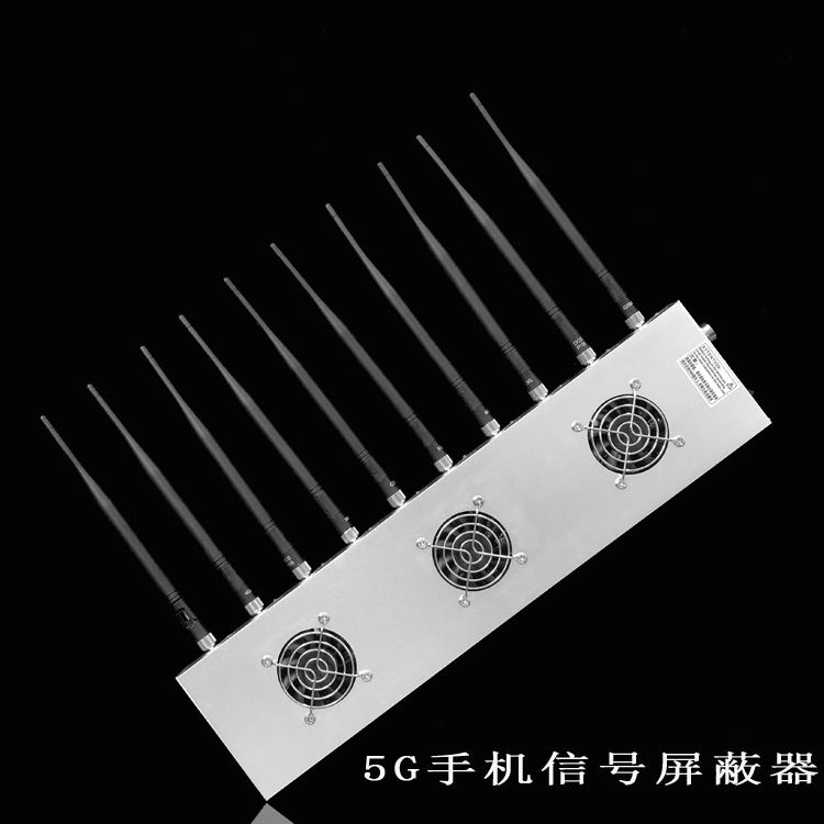 雨山外置10天线移动通信干扰器