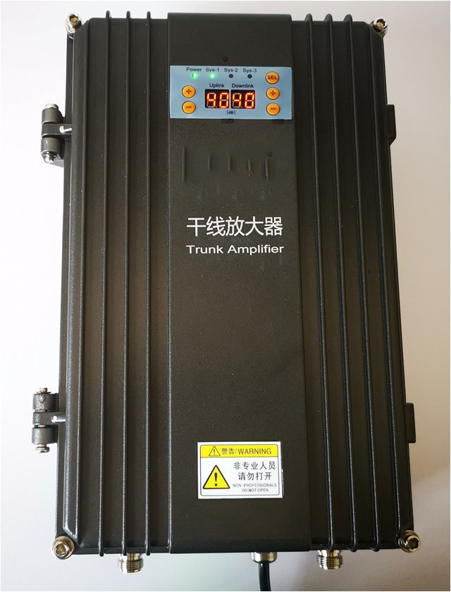  雨山FM调频广播双向干线放大器